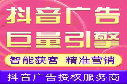 探索sem代运营推广公司的服务流程及效果评估